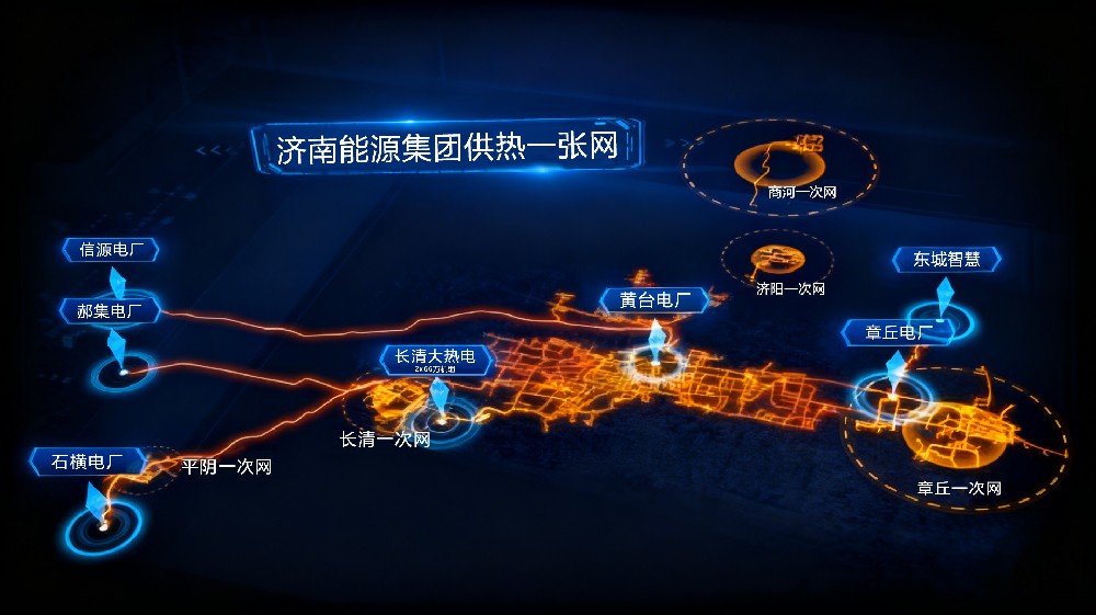 聊熱入濟(jì)大溫差長(zhǎng)距離輸送DN1600-1400供熱項(xiàng)目設(shè)計(jì) (長(zhǎng)輸管網(wǎng)）